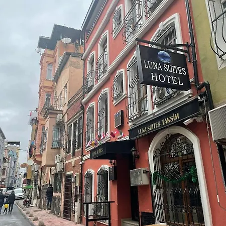 塔克西姆卢娜套房酒店 公寓式酒店 伊斯坦布尔
