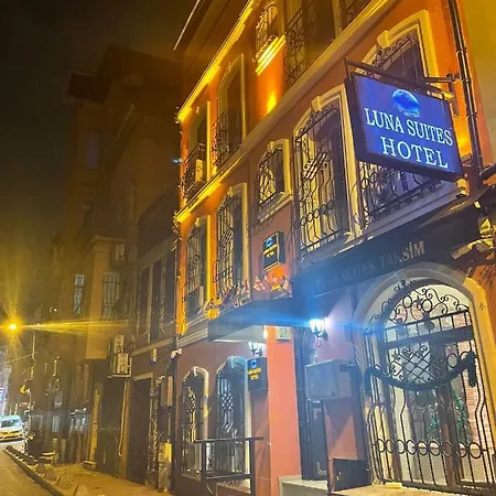 塔克西姆卢娜套房酒店 公寓式酒店