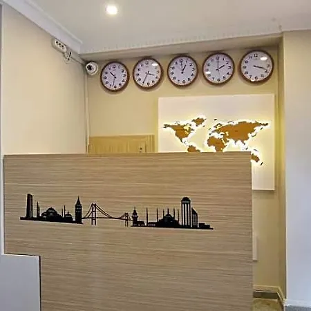 Luna Taksim Стамбул